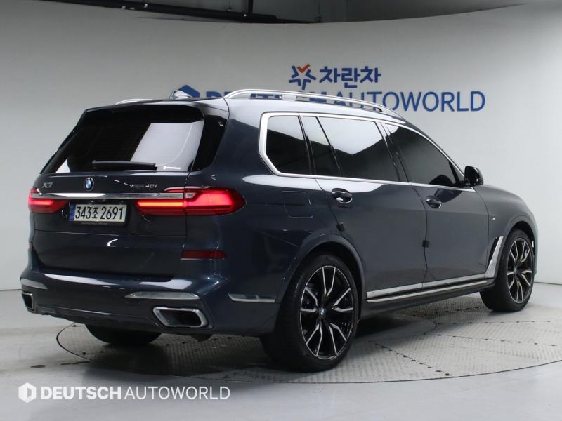 BMW X7 40i xDrive M스포츠 팩