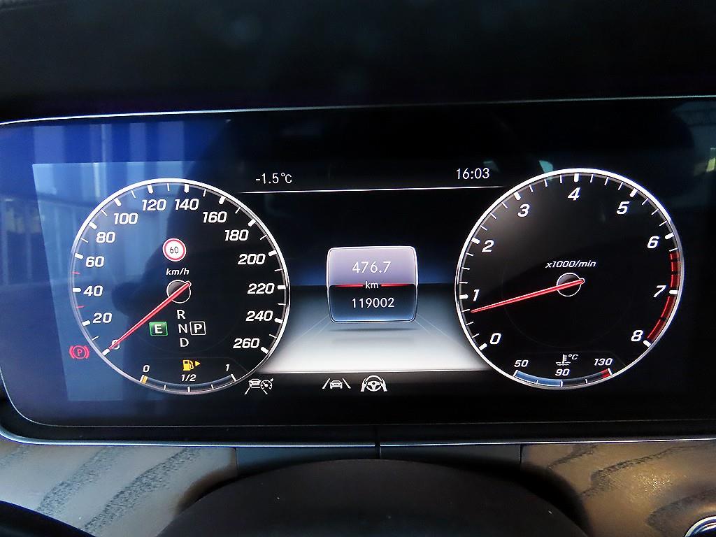 벤츠 E클래스(5세대) E300 4매틱 익스클루시브 - 이미지 10