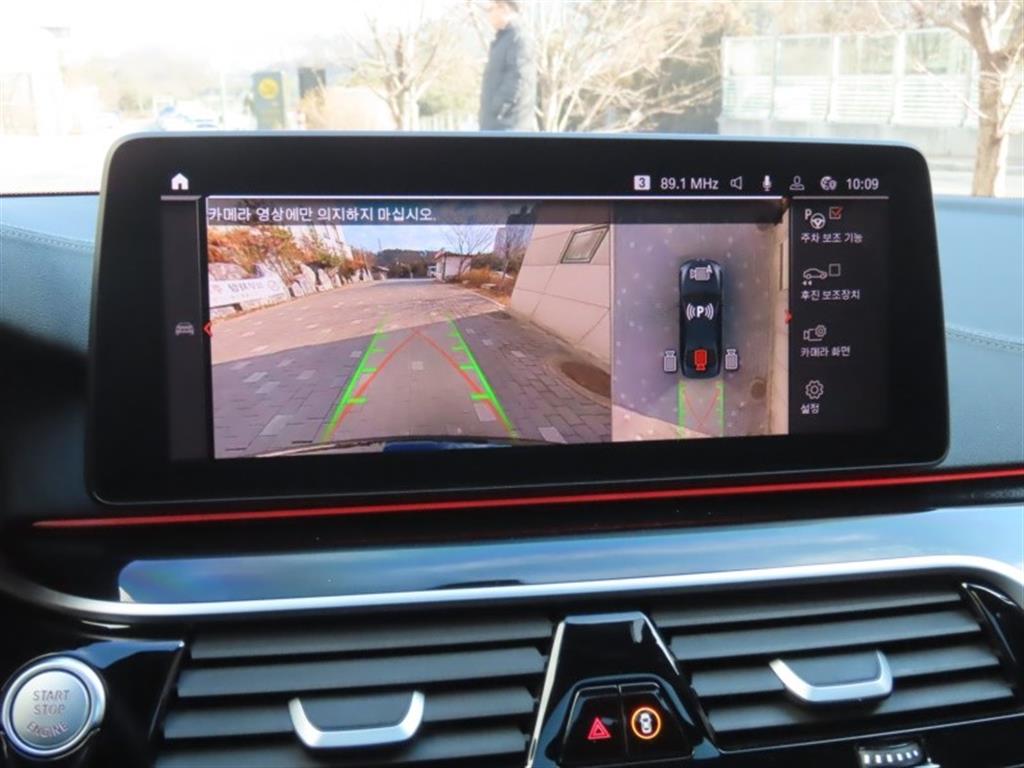 BMW 5시리즈(7세대) 530i M 스포츠팩 - 이미지 5