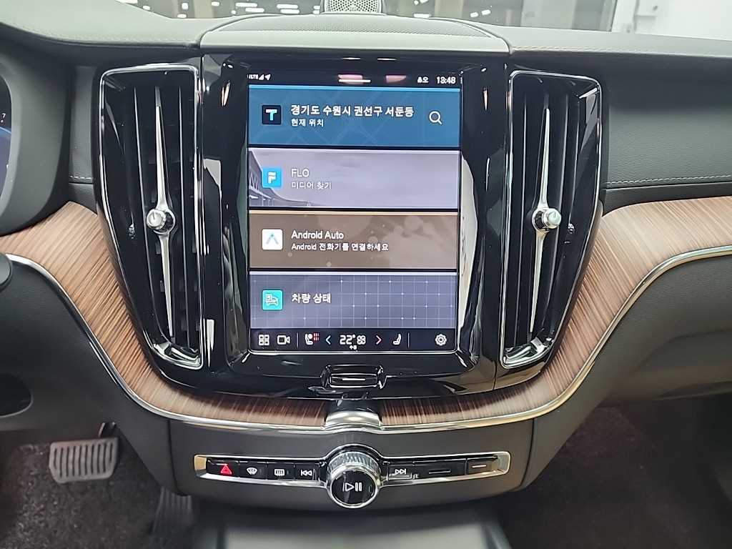 볼보 XC60(2세대) B5 AWD 울트라 브라이트 - 이미지 4