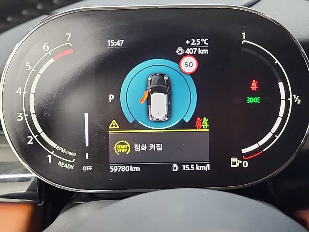 미니 쿠퍼(3세대) 2.0 S 클래식 - 이미지 3