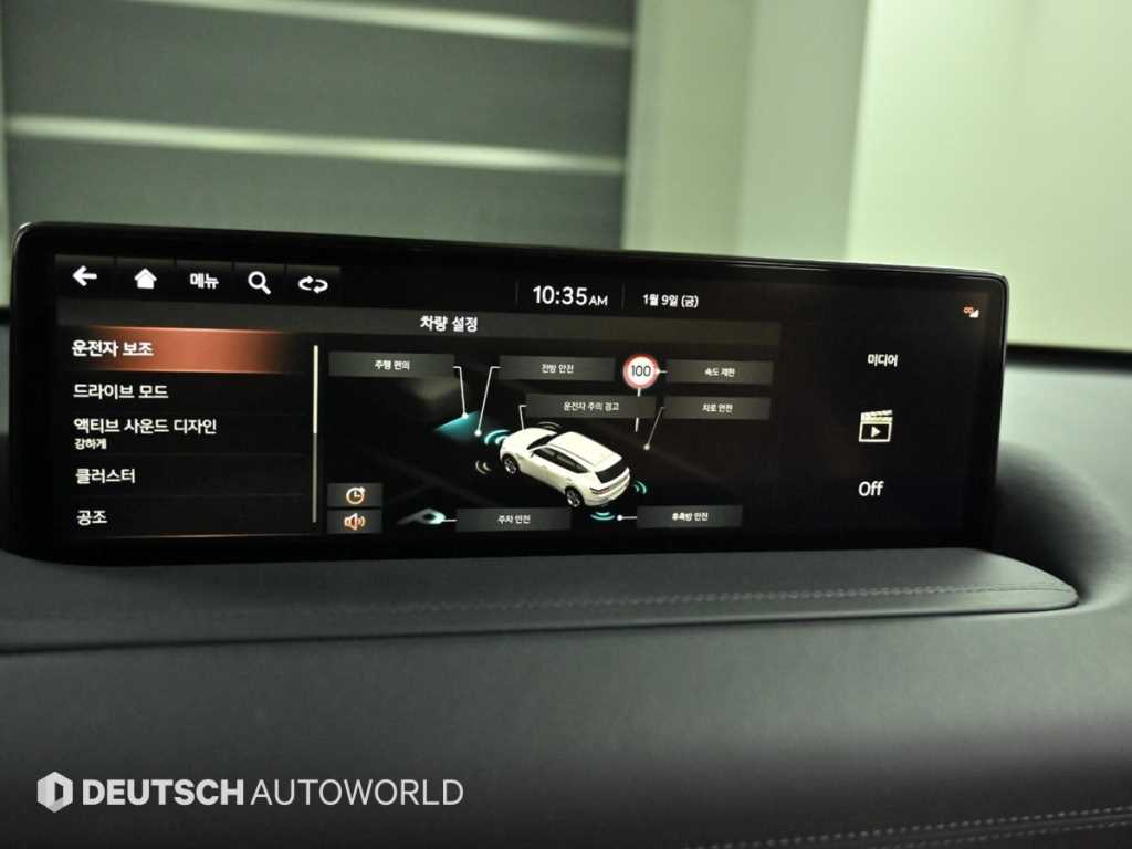 제네시스 GV80 2.5 가솔린 AWD 기본형 - 이미지 4