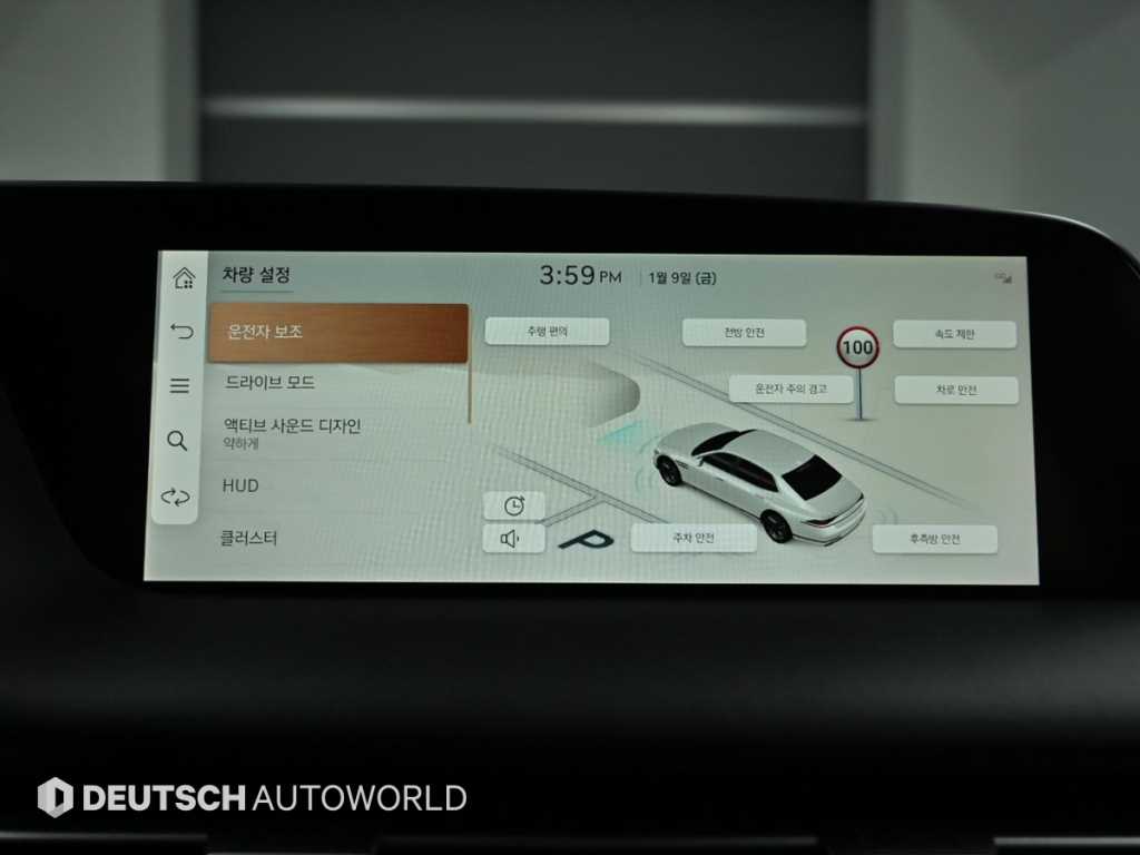 제네시스 신형 G90 3.5 터보 AWD 기본형 - 이미지 8