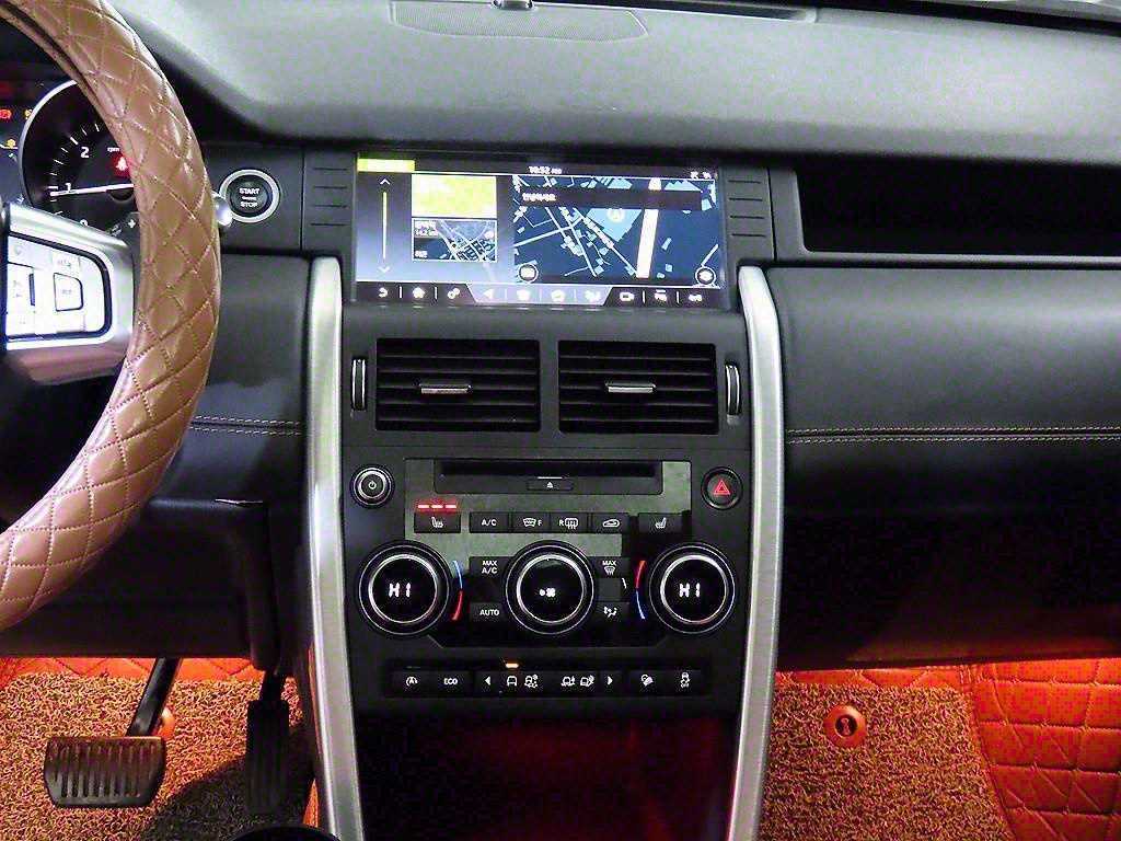 랜드로버 디스커버리 스포츠 2.0 TD4 - 이미지 7