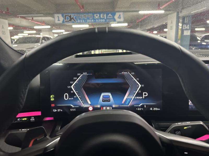 BMW i5 eDrive40 M 스포츠