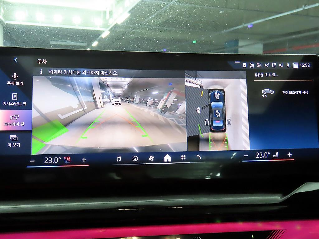 BMW i5 eDrive40 M 스포츠 - 이미지 14