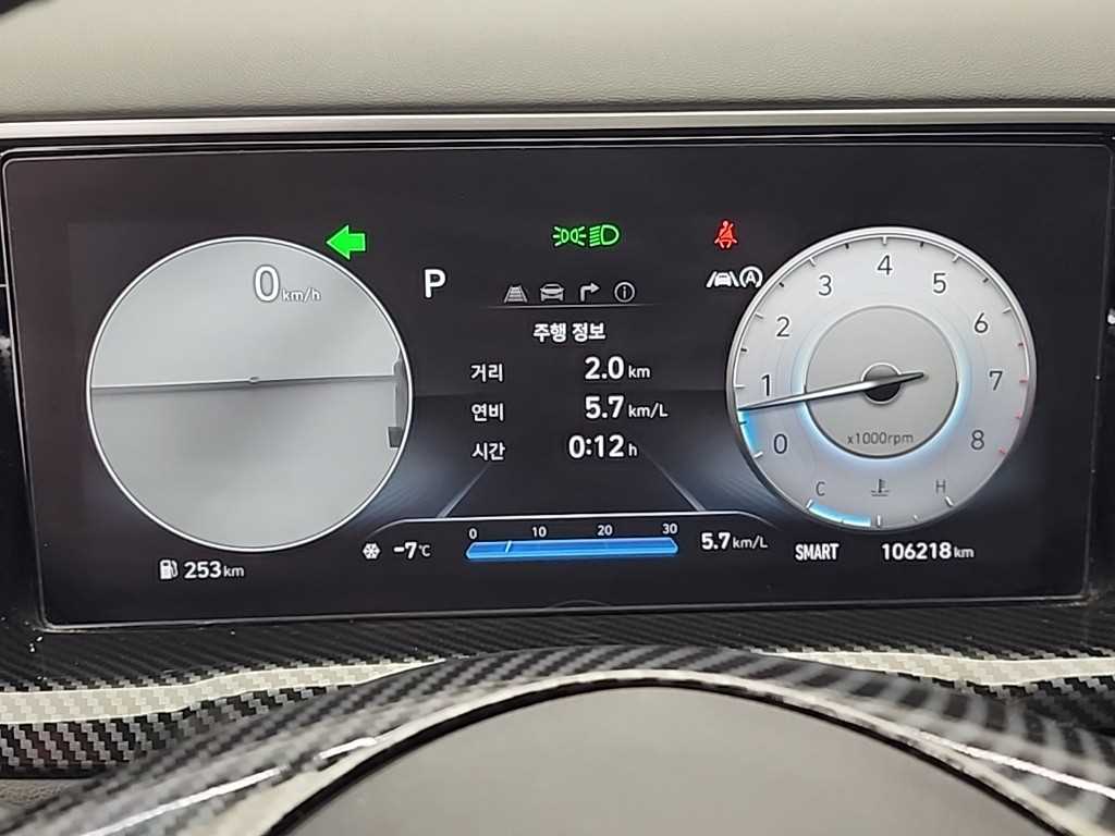 현대 더 올뉴투싼 1.6 터보 AWD 인스퍼레이션 - 이미지 14