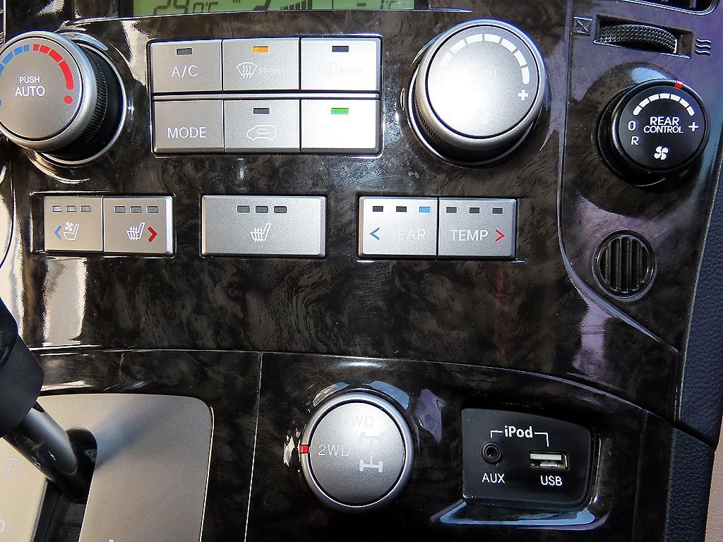 현대 그랜드스타렉스 리무진 VIP팩 4WD - 이미지 3