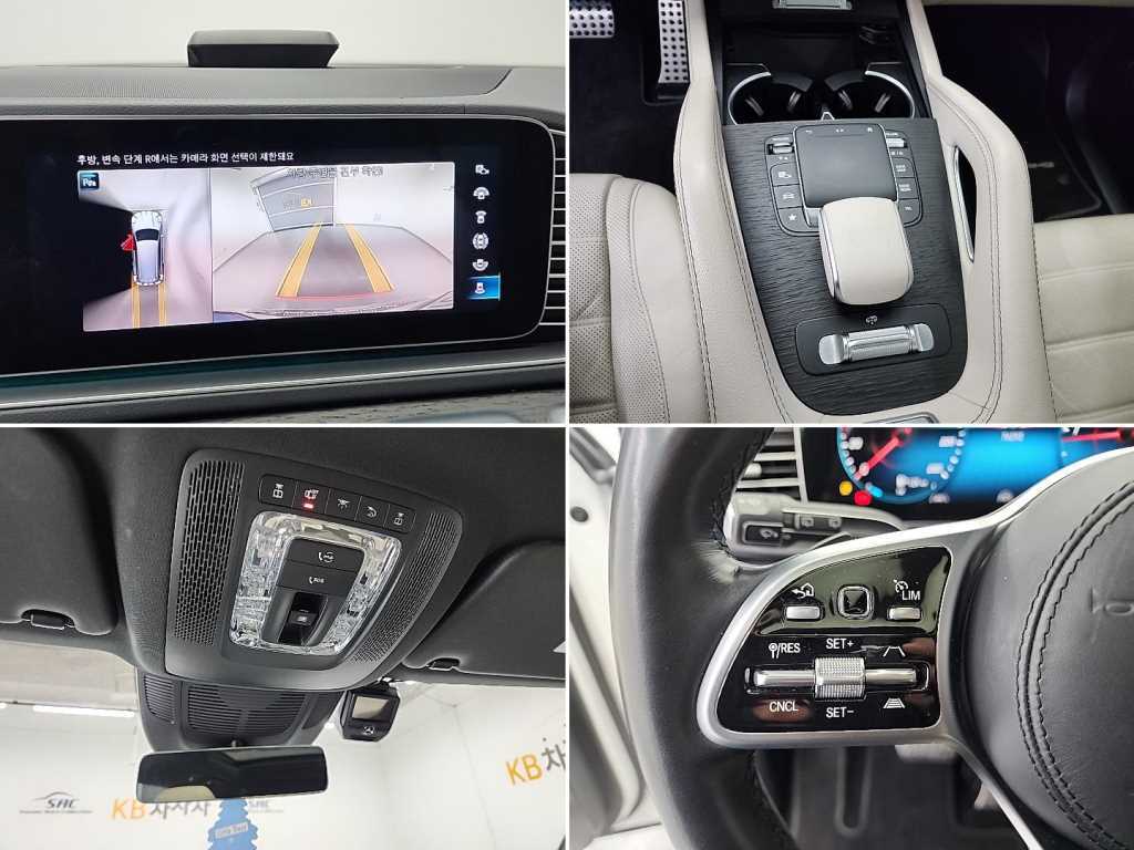 벤츠 GLS클래스(3세대) GLS 400d 4매틱 - 이미지 14