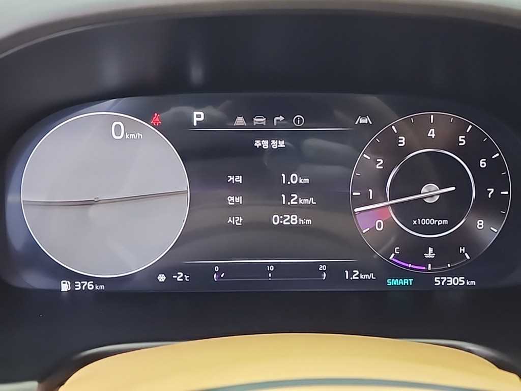 기아 더 뉴K9(RJ) 3.8 가솔린 AWD 마스터즈 베스트셀렉션Ⅱ - 이미지 12