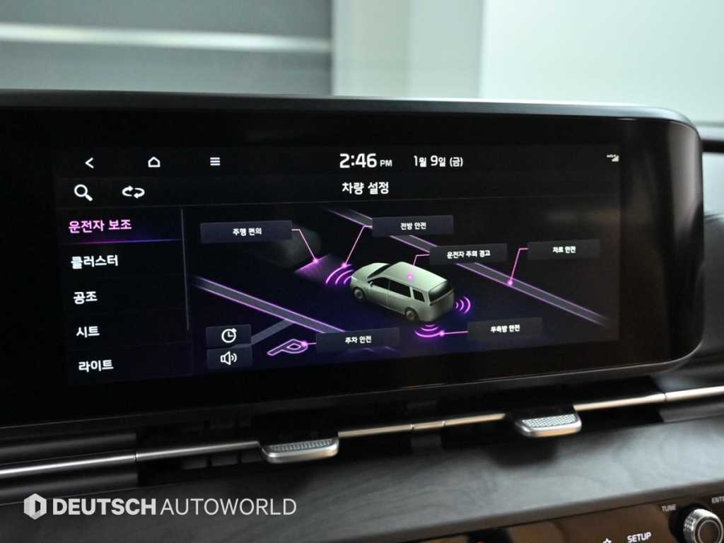 기아 신형 카니발(KA4) 9인승 디젤 노블레스 - 이미지 2