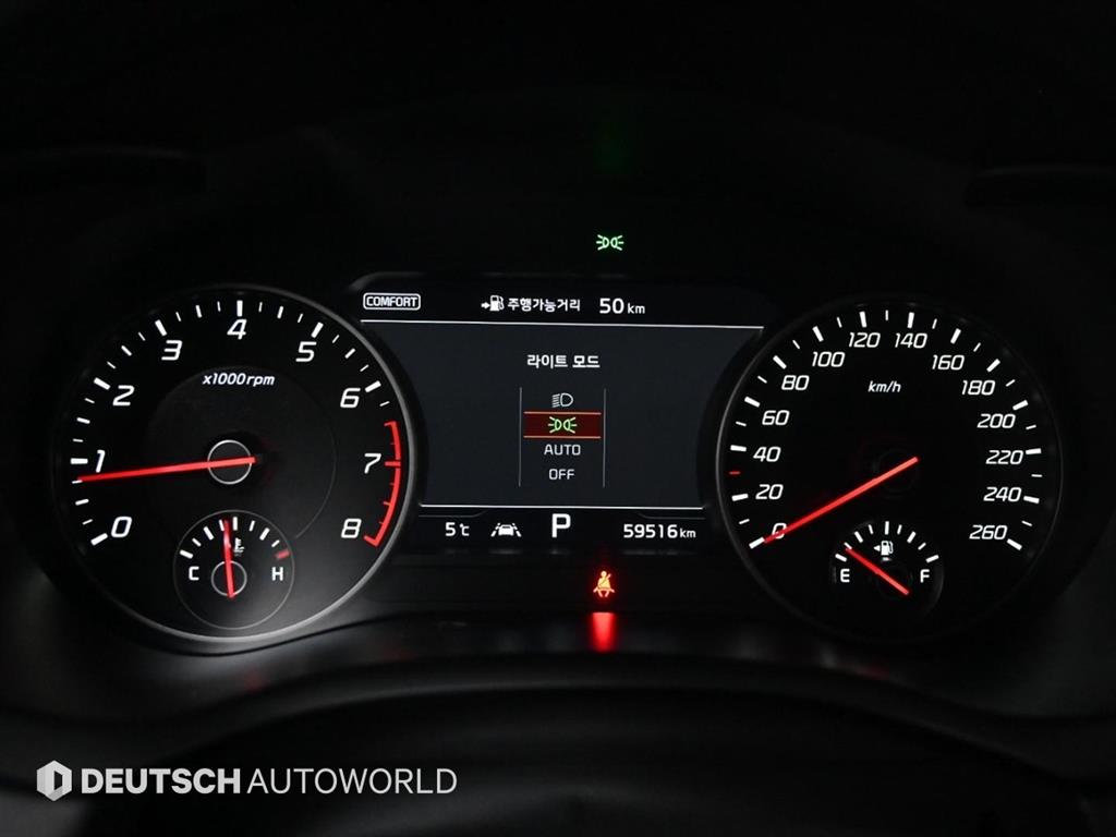 기아 스팅어 2.0 터보 AWD 플래티넘 - 이미지 9