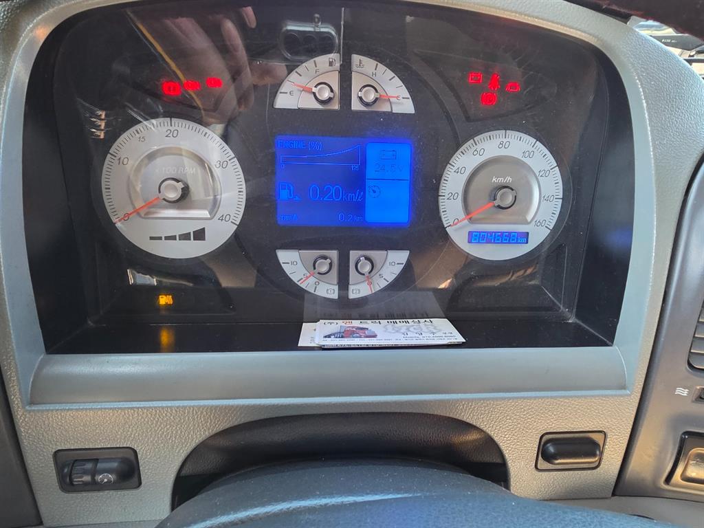 한국상용트럭 카고 4.5톤 - 이미지 5