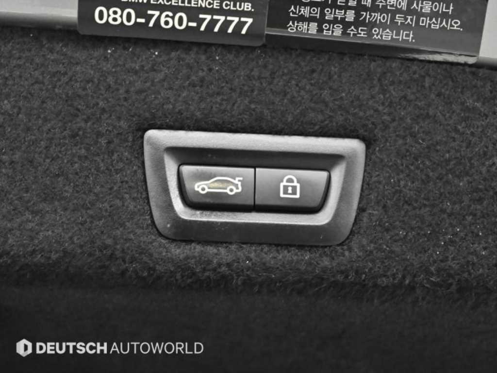 BMW 7시리즈(6세대) 730d xDrive M스포츠팩 - 이미지 2