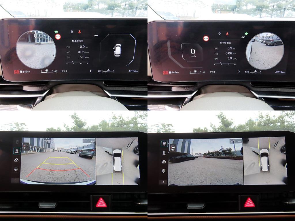 기아 더 뉴카니발(KA4) 7인승 디젤 시그니처 - 이미지 12