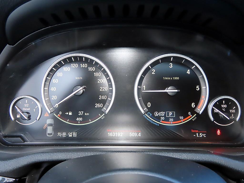 BMW X4 20d xDrive M 스포츠팩 - 이미지 15