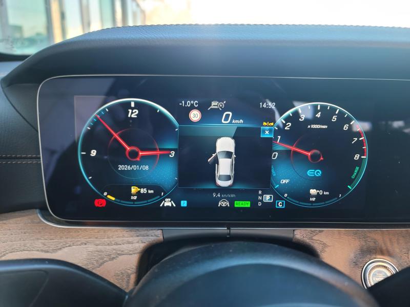 벤츠 E클래스(5세대) E300e 4매틱 익스클루시브 - 이미지 8