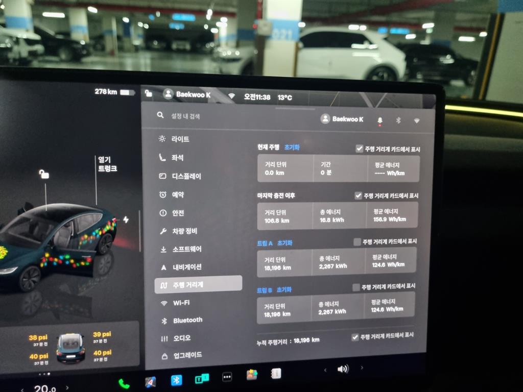 테슬라 모델 3 RWD - 이미지 8
