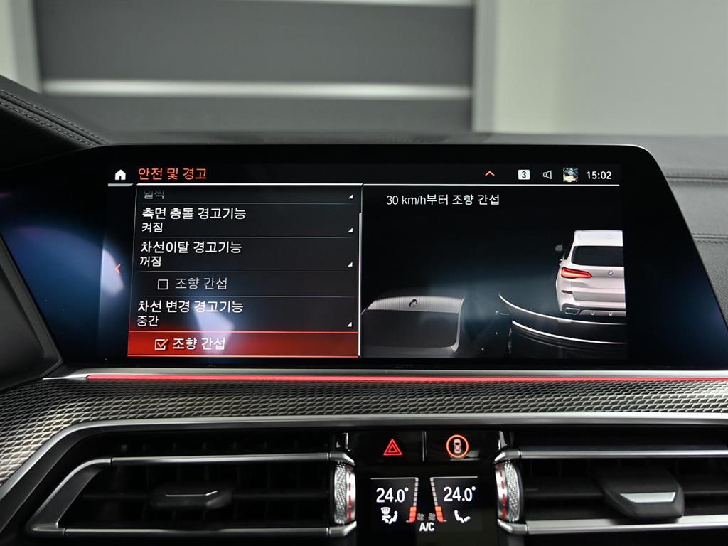 BMW X5(4세대) 30d xDrive M 스포츠팩 - 이미지 7