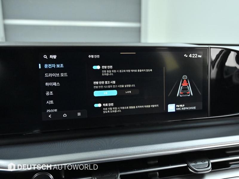 현대 디 올뉴그랜저 LPi 3.5 프리미엄 - 이미지 15