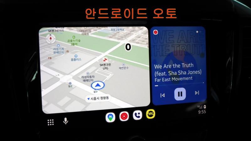 KG모빌리티(쌍용) 렉스턴 스포츠 2.2 4WD 프레스티지 스페셜 - 이미지 4
