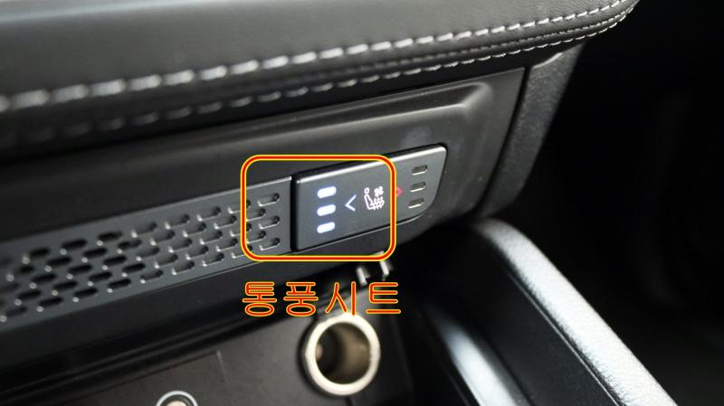 KG모빌리티(쌍용) 렉스턴 스포츠 2.2 4WD 프레스티지 스페셜 - 이미지 9