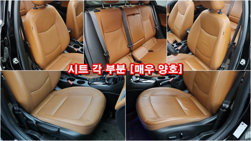 쉐보레 (대우) 올 뉴크루즈 1.4 터보 LTZ 디럭스 - 이미지 6