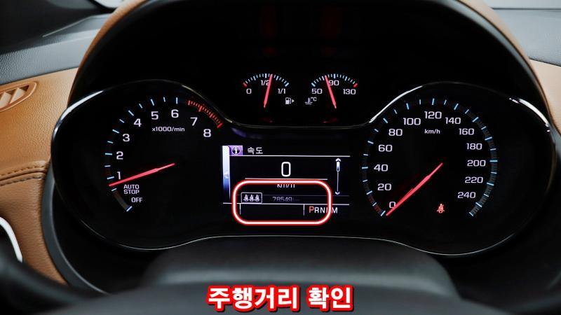 쉐보레 (대우) 올 뉴크루즈 1.4 터보 LTZ 디럭스 - 이미지 12