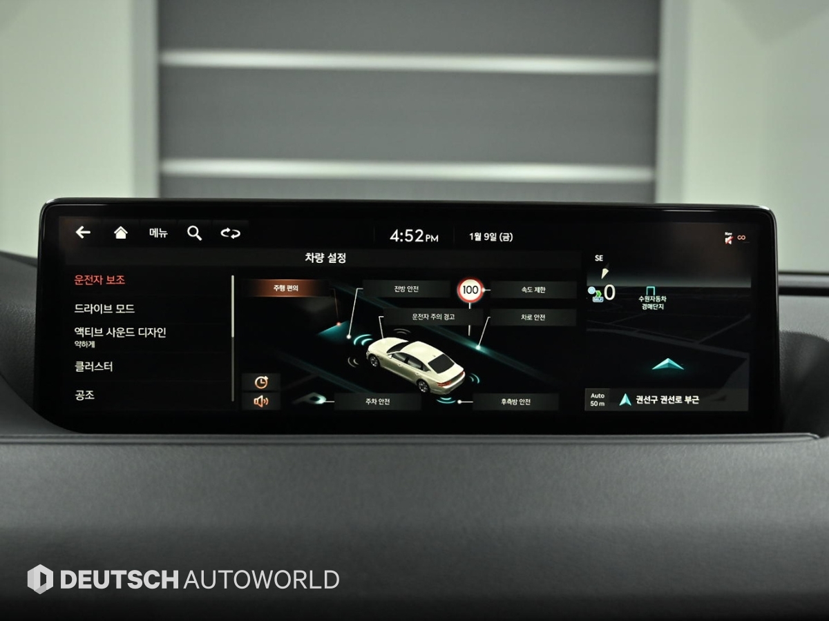 제네시스 더 올뉴G80 가솔린 3.5 AWD 기본형 - 이미지 13