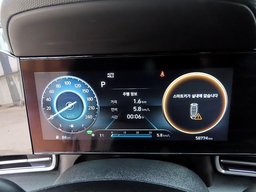 현대 아반떼 하이브리드(CN7) HEV 모던 - 이미지 4