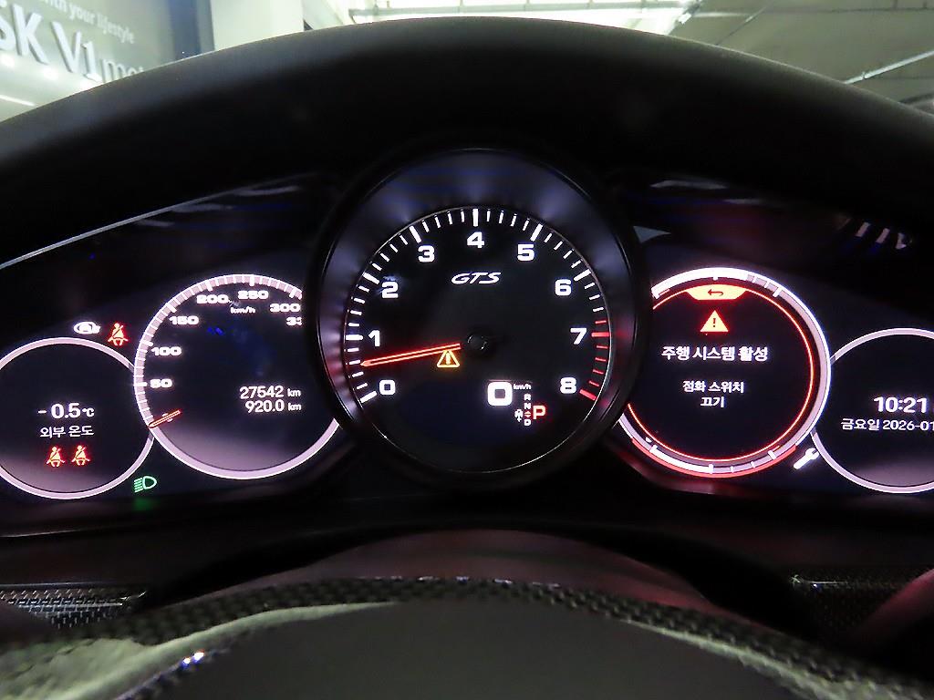 포르쉐 파나메라(2세대) 4.0 GTS - 이미지 17