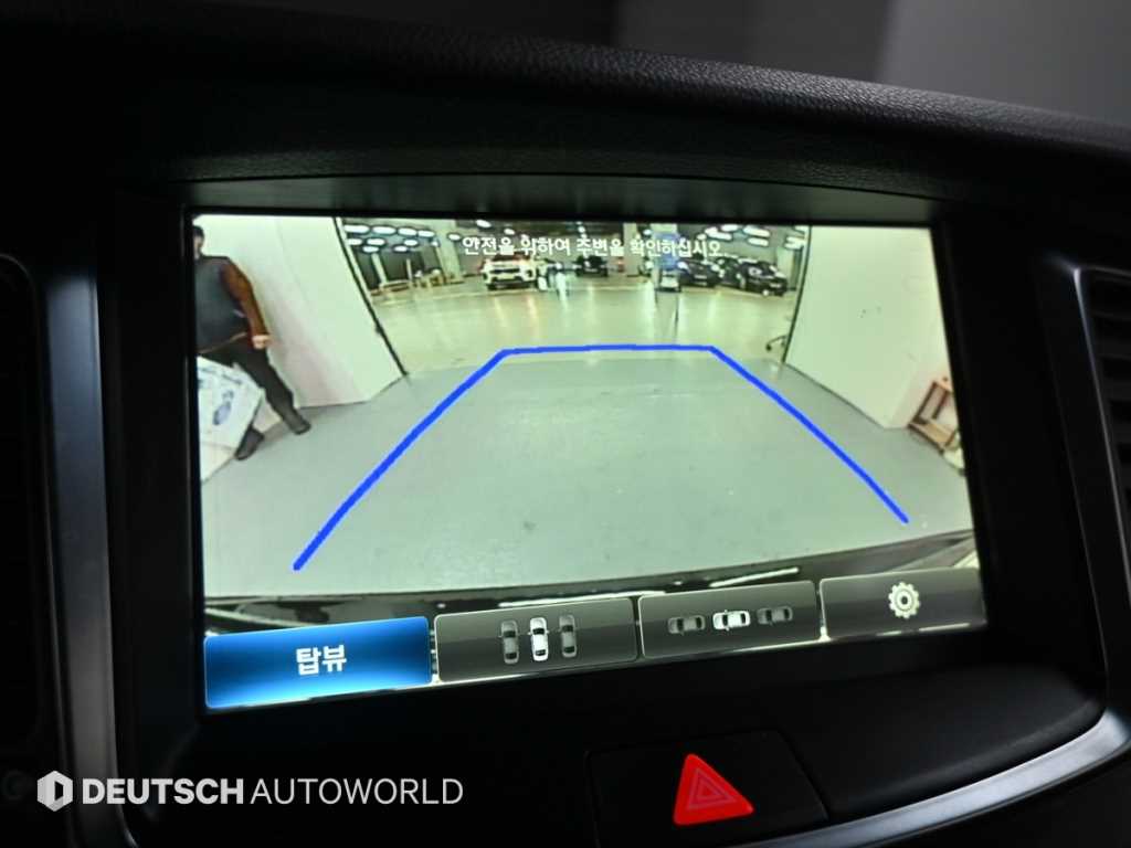 현대 에쿠스(신형) VS380 모던 - 이미지 11