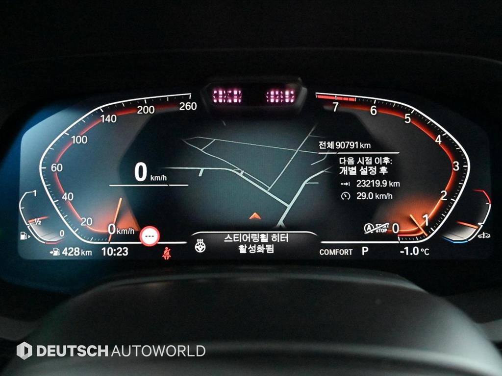 BMW X7 40i xDrive M스포츠 팩 - 이미지 7