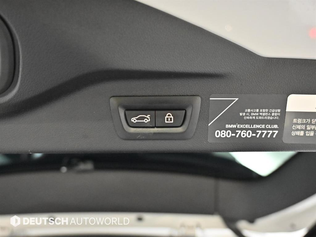 BMW X7 40i xDrive M스포츠 팩 - 이미지 17