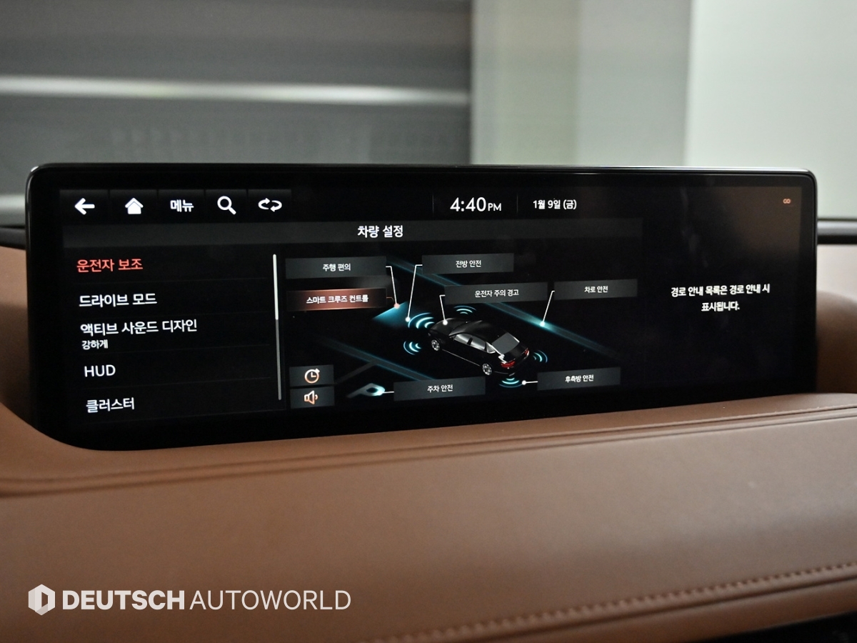 제네시스 더 올뉴G80 가솔린 2.5 AWD 기본형 - 이미지 14