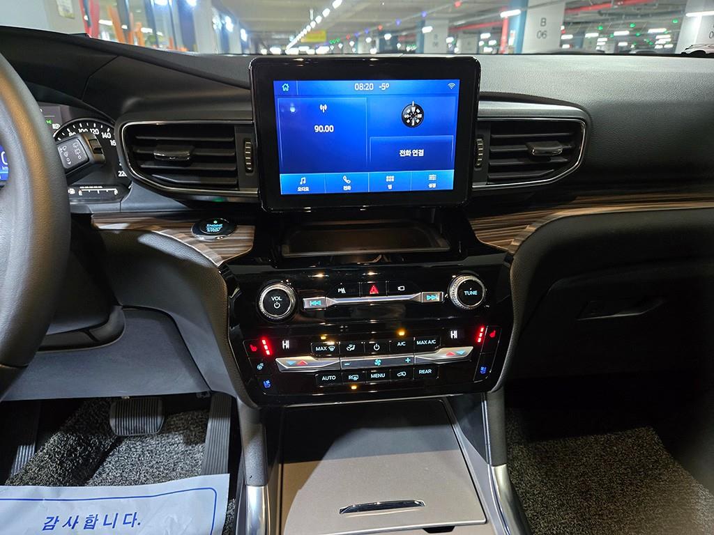 포드 익스플로러(6세대) 2.3 AWD 리미티드 - 이미지 13