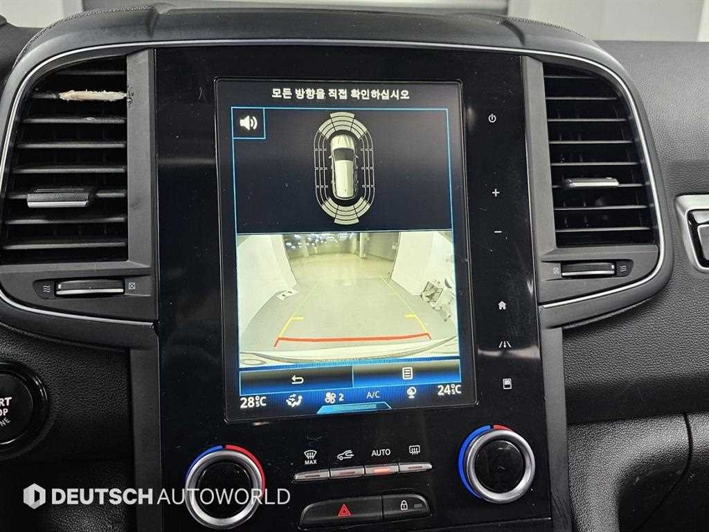 르노 (삼성) QM6 2.0 dCi 2WD RE 시그니처 - 이미지 4