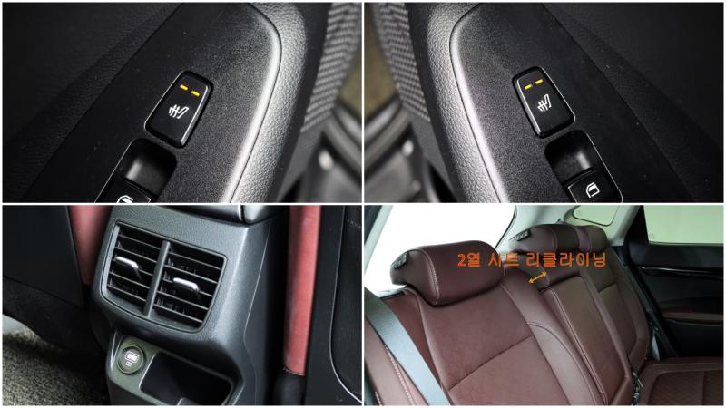 기아 셀토스 1.6 가솔린 2WD 시그니처 - 이미지 15