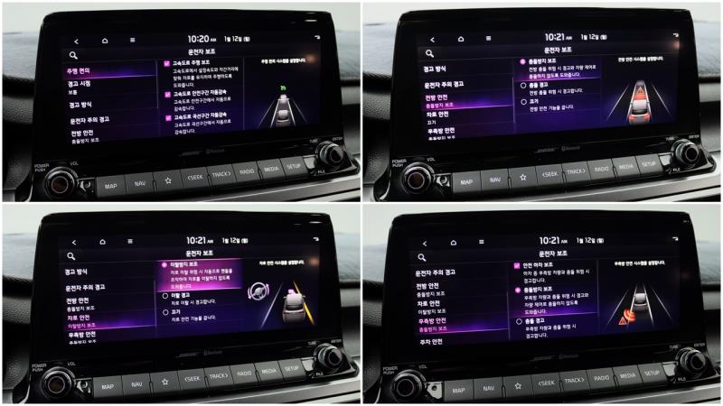 기아 셀토스 1.6 가솔린 2WD 시그니처 - 이미지 14