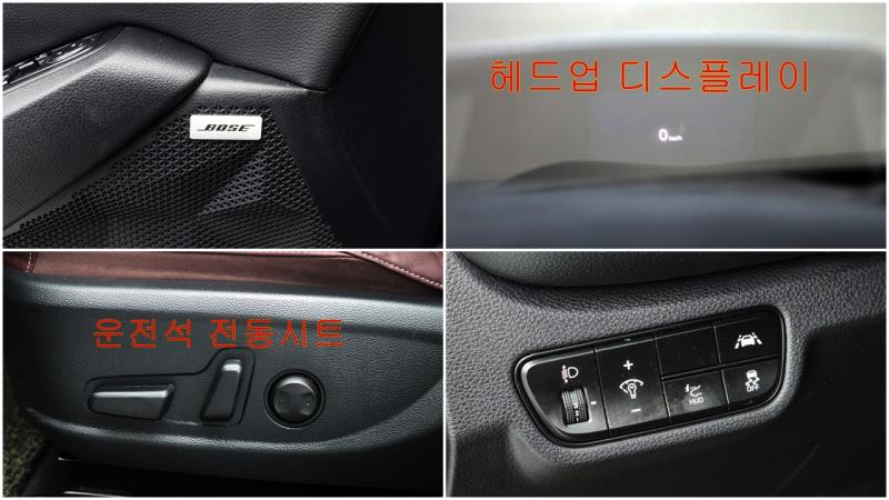 기아 셀토스 1.6 가솔린 2WD 시그니처 - 이미지 3