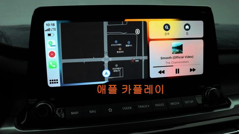 기아 셀토스 1.6 가솔린 2WD 시그니처 - 이미지 5