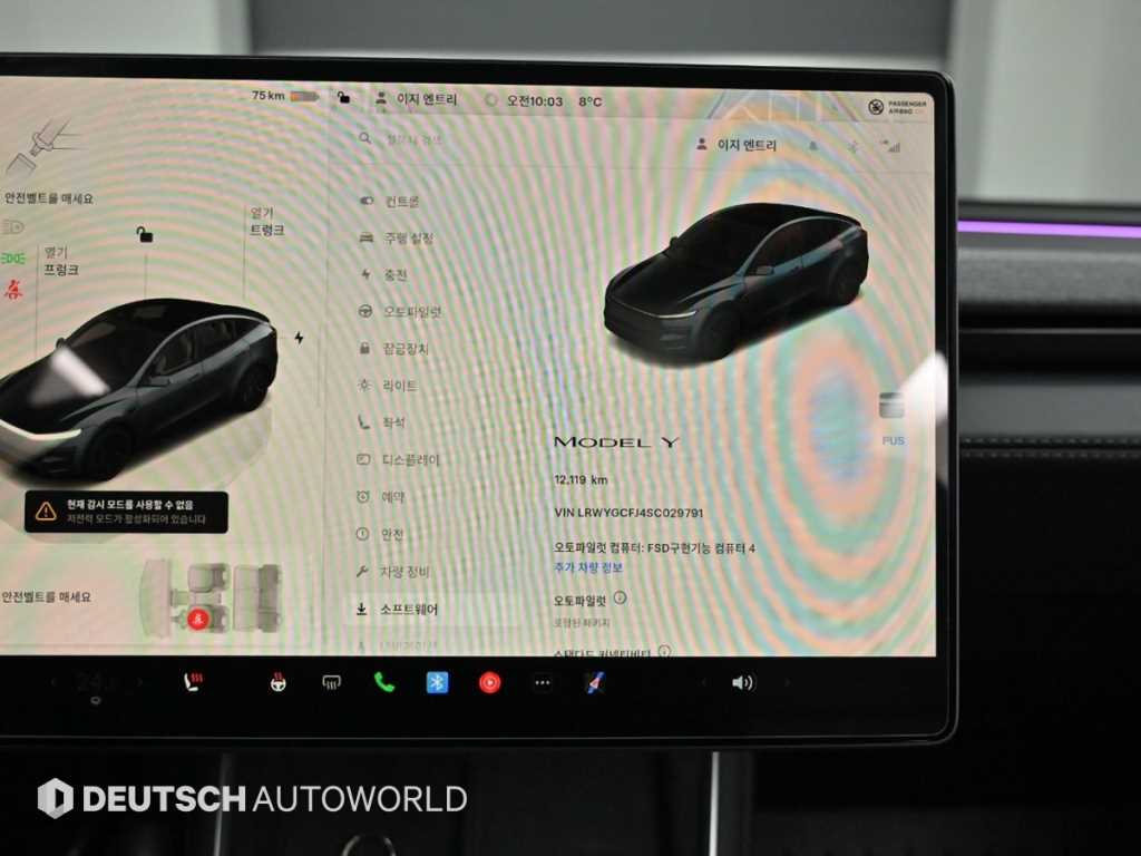 테슬라 모델 Y RWD - 이미지 10