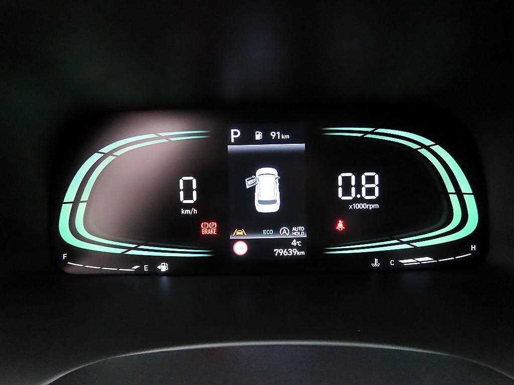 현대 더 뉴팰리세이드 2.2 디젤 AWD 익스클루시브 - 이미지 13