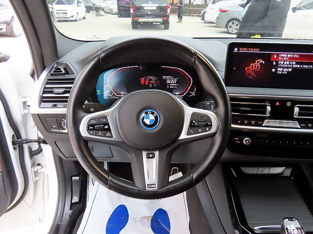 BMW iX3 eDrive M 스포츠팩 - 이미지 14