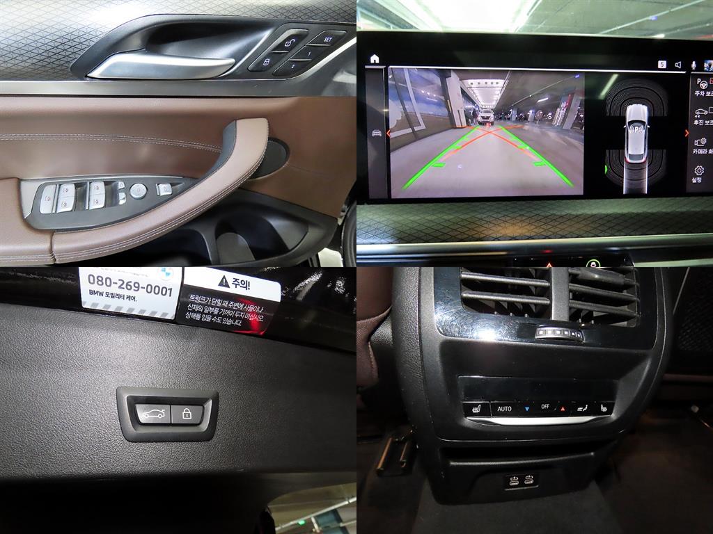 BMW X4(2세대) 20i xDrive M스포츠 - 이미지 12