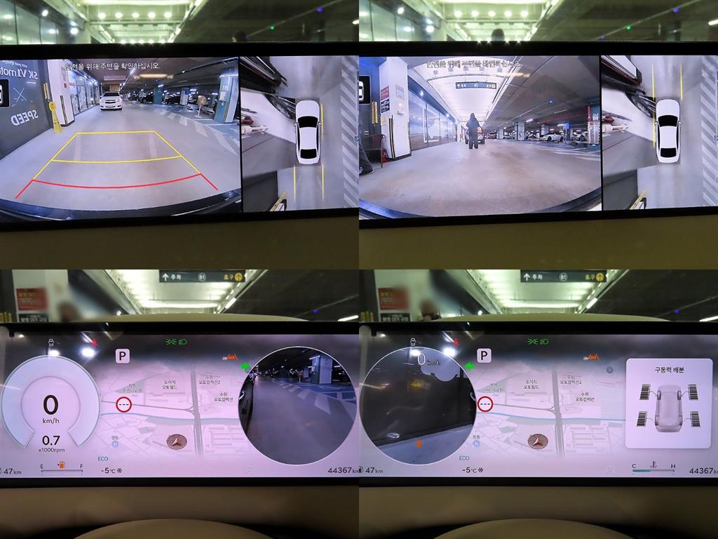 제네시스 뉴 G80 가솔린 2.5 AWD 기본형