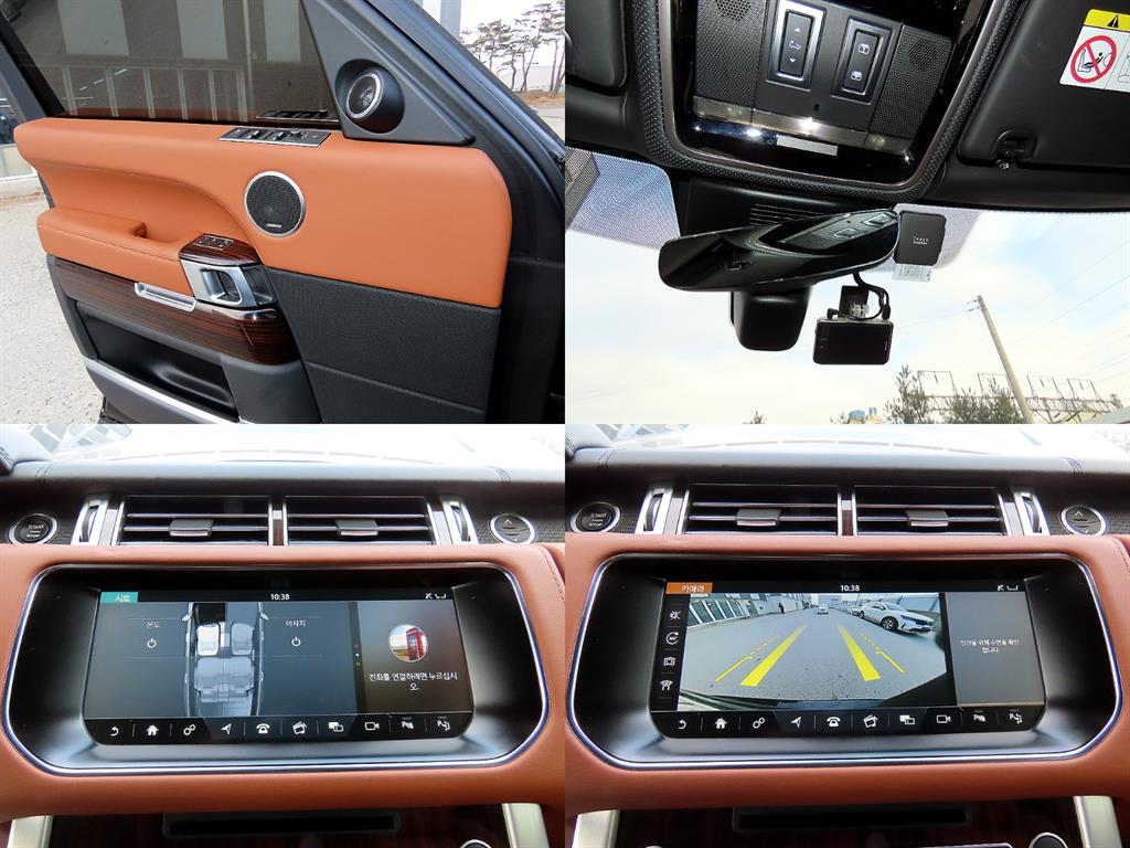 랜드로버 레인지로버(4세대) 4.4 SDV8 AB - 이미지 13