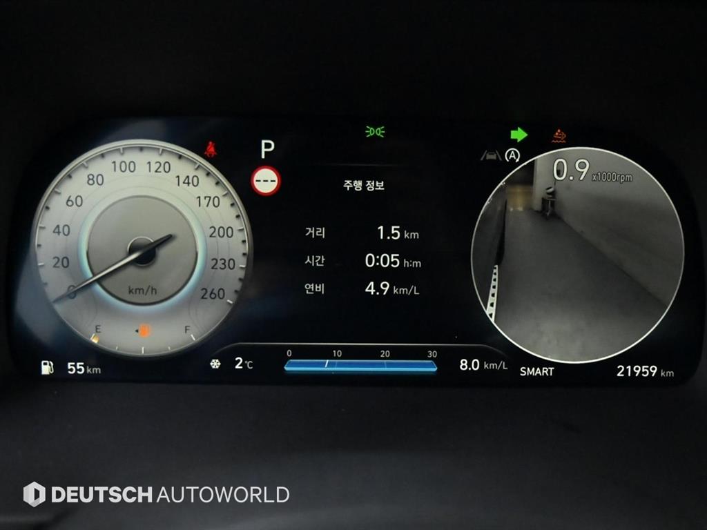 현대 더 뉴팰리세이드 2.2 디젤 AWD 캘리그래피 VIP - 이미지 14