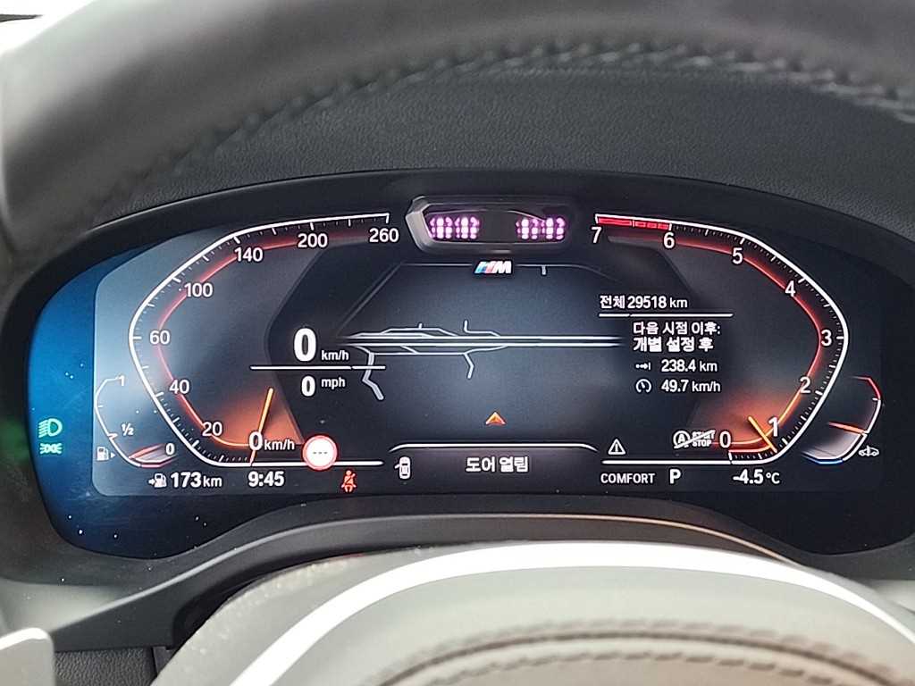 BMW X3(3세대) 20i xDrive M 스포츠 - 이미지 10