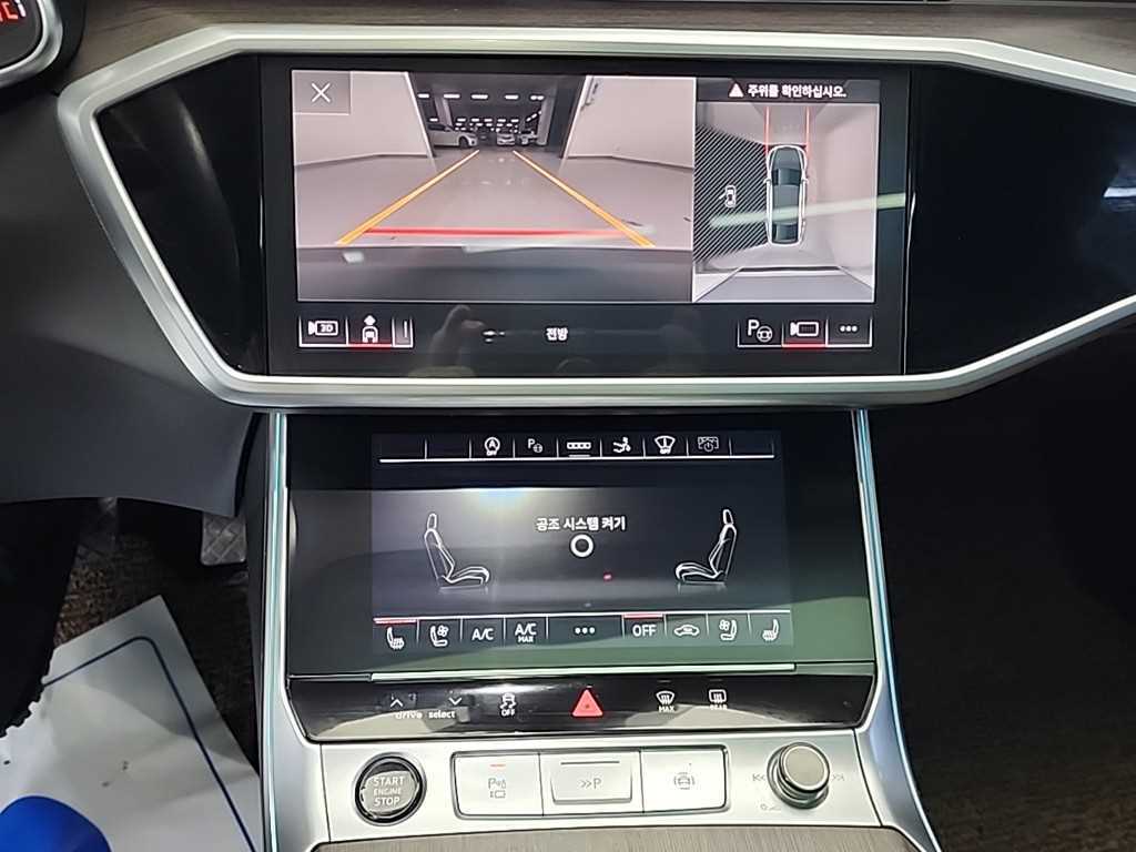아우디 A7(2세대) 55 TFSI 콰트로 프리미엄 - 이미지 4